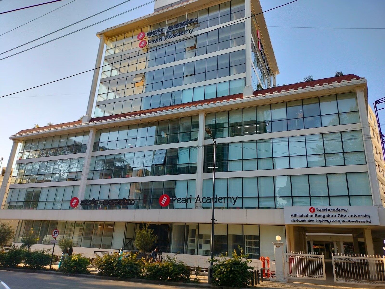 Pearl Academy – Bangalore Campus