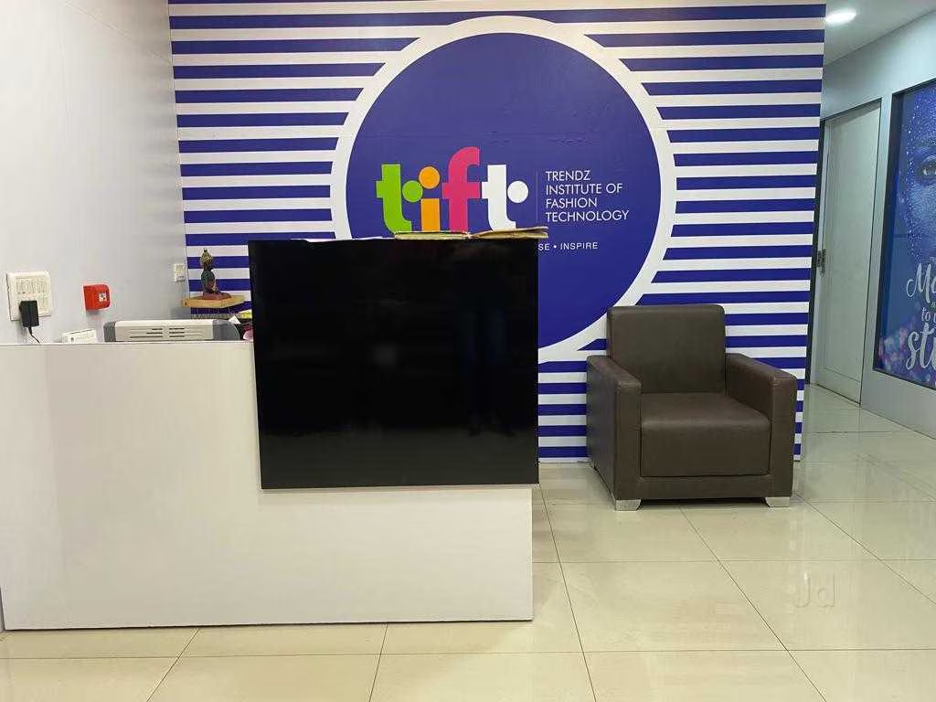 Trendz Institute of Fashion Technology Hyderabad reception area and entrance with colorful logo branding and modern interior design