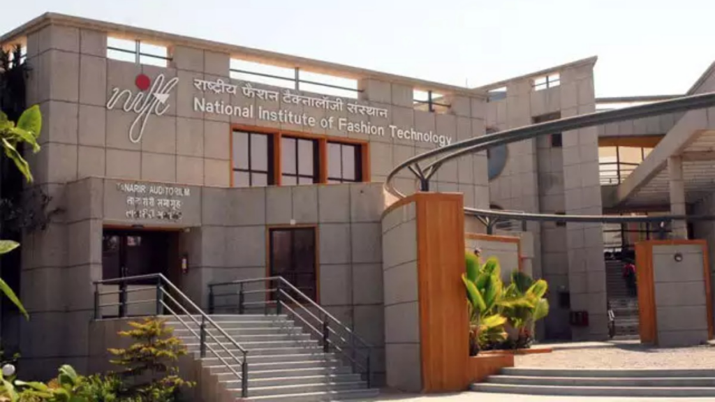 National Institute of Fashion Technology (NIFT) Delhi campus building exterior - top fashion design college in India.